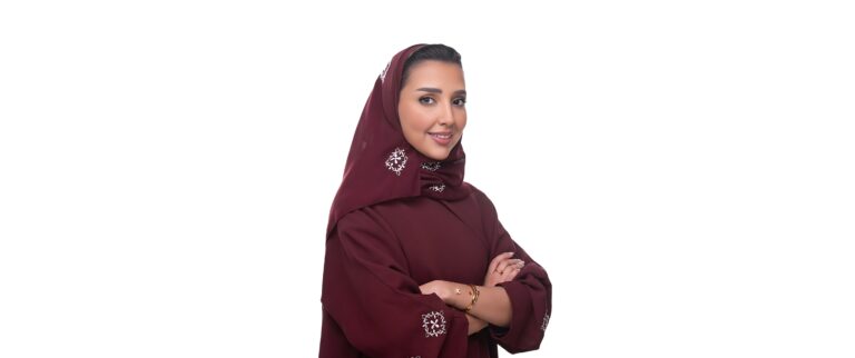 Halah Alotaibi Appointed as Strategy Development Assistant Manager at stc
