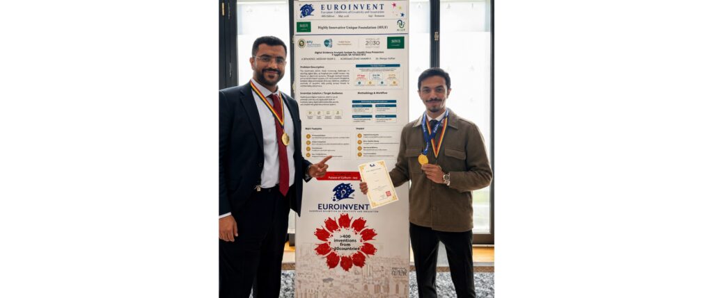 Ziyad Almassad, Meshari Bin Hindi, and Dr. Manjur Kolhar Invent a First Digital Evidence Analysis System For Health Data Protection in Saudi Arabia and win 4 International Gold Medals & Special Awards in Romania