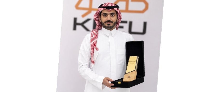 Abdulrahman Alkhathami Promoted to Senior Engineer - Production Planning at Maaden